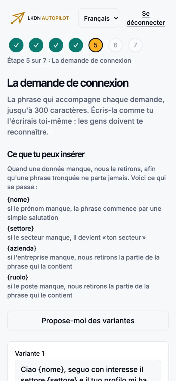 La phrase de la demande de connexion sur téléphone.